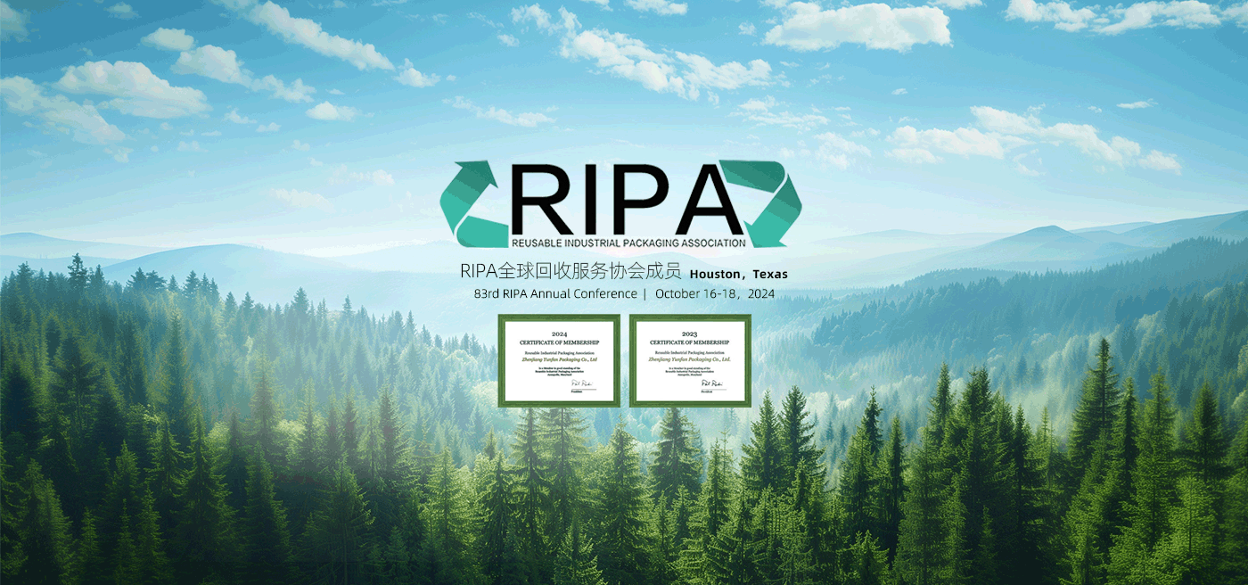 首页环保海报1400-A